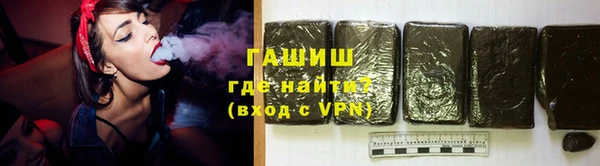экстази Алзамай