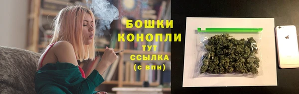 бутик Аркадак