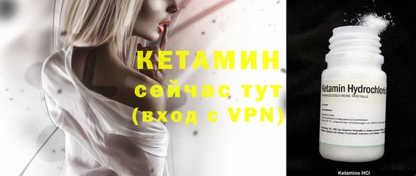 бутик Аркадак