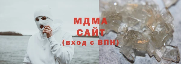 mdpv Арсеньев