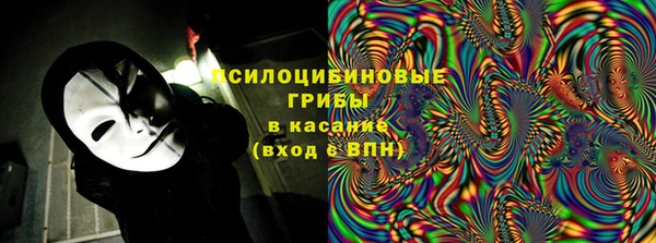 mdpv Алексеевка