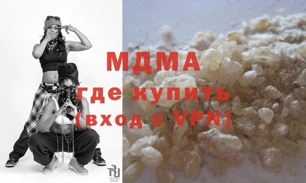 герыч Алексин