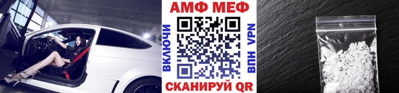 Первитин винт  Дзержинск 