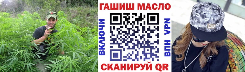 ТГК концентрат  Дзержинск 